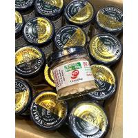 ราคา พร้อมส่ง ครีมคูเวตของแท้รุ่นExcelน้ำมันน้อย (Night ceream) (19994673949)