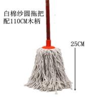 ราคา ธรรมดาครัวเรือนหนาสายสมัยเก่า58ค1พื้นดินซับโรงแรมซับดูดซับสกรูน้ําหัวกลมทรัพย์สินถ้วย (52100673778)