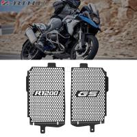 ราคา GS 1200 หม้อน้ํารถจักรยานยนต์ Grille Guard Cover สําหรับ BMW R 1200 GS R1200GS ADVENTURE R1200 GS ADV 2013 - 2018 2017 2016 (40225945261)