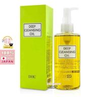 ราคา Japan DHC Make Up Remover Cleansing Oil 200ml (25741212200)