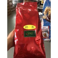 ราคา ชาแดงไต้หวัน yoku 600g (6464443372)