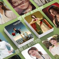 ราคา โปรโมชั่นใหญ่ Zhao Lusi Xu Yan Xu พราวเลเซอร์การ์ด TV Series การปรับแต่งภาพ 10 ซม.มุมกลม lomo การ์ดโปสการ์ด Zhao Lusi Xu Yan Xu I การ์ดเลเซอร์พราวทีวี (42372904732)