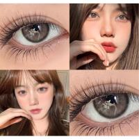 ราคา UYAAI x FRESHLADY คอนแทคเลนส์สายตาสั้น สีเทามุก 14.0 มม. 0.00--5.00 2 ชิ้น (23169043448)