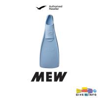ราคา GULL MEW Full-Foot Fin (ตีนกบ อุปกรณ์ดำน้ำ) (5455319841)