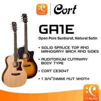 ราคา Cort GA1E Acoustic Guitar กีตาร์โปร่งไฟฟ้า กีตาร์โปร่ง กีตาร์ GA1-E GA1 E GA-1 E GA-1E (24405517477)