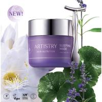 ราคา Artistry Sleeping Mask อาร์ทิสทรี สกิน นิวทริชั่น สลีปปิ้ง มาส์ค ของแท้ Shop แอมเวย์ไทย (27716758514)