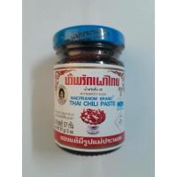 ราคา น้ำพริกเผา แม่ประนอม 57 กรัม (8075502071)