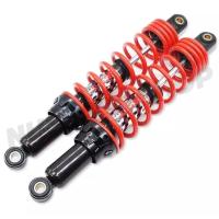 ราคา YSS โช๊คหลังแต่ง DTG-PLUS 340สปริงสีแดง/ดำ สำหรับ WAVE ทุกรุ่น,RXS,RXZ,X-1,SPARK,,SPARK-NANO (1309741546)