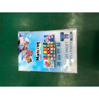 ราคา กระดาษภาพถ่ายอิงค์เจ็ทเคลือบเงา Maxprint 4R 230gsm/ 20 แผ่น (20289195563)