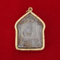 ราคา พระขุนแผน หลวงปู่ทิม วัดละหารไร่ เนื้อผงพรายกุมาร พร้อมกรอบทองไมครอน (29592565114)