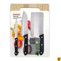 ราคา เบสิโค ชุดมีดพร้อมเขียง เซ็ต 4 ชิ้น รุ่น BUCK01 (53900539148)