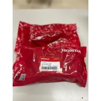 ราคา HONDA WAVE ยางในหน้า ยางในหลังเวฟ110i ยางเวฟ110i เวฟ125i ยางรถมอไซต์ขอบ17 เบอร์ 70/90-17 และ 80/90-17 เบิกศูนย์ HONDA (28612348094)