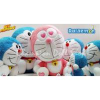 ราคา ตุ๊กตา โดเรม่อน Doraemon (820011280)