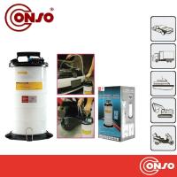 ราคา 9.5 ลิตร ถังดูดน้ำมันเครื่องแบบใช้มือ และลม HAND AND PNEUMATIC OPERATION FLUID EXTRACTOR 703N (3343537905)