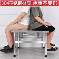 ราคา 304 สแตนเลสโต๊ะพับครัวเรือนศึกษาสํานักงานแบบพกพาสแตนเลสตารางตลาดกลางคืนแผงลอยตัดผักโต๊ะรับประทานอาหาร (28693545871)