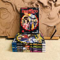 ราคา ฉ032 magico ศึกอภินิหาร เจ้าสาวจอมเวทย์ เล่น 1-5 (25421002407)