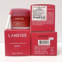 ราคา มาร์คปาก ลาเนจ Laneige Lip Sleeping Mask EX 20 กรัม (24639754839)