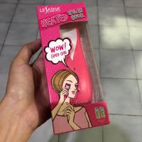 ราคา ที่ดัดขนตาไฟฟ้า lesasha (1235852758)