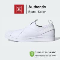 ราคา รองเท้าอาดิดาส SUPERSTAR SLIP-ONรับประกันลิขสิทธิ์แท้100% (25062381293)