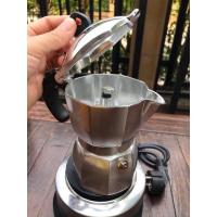 ราคา Moka Pot 3 Cup หม้อต้มกาแฟสด ขนาด 3 ถ้วย ผลิตจากอะลูมิเนียม อย่างหนา หม้อต้มกาแฟ (12393615377)