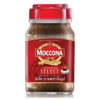 ราคา กาแฟ Moccona Select ขวดใหญ่ 190g (มอคโคน่า ซีเล็ค) (1231635400)