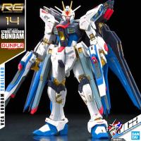 ราคา VCA ⭐️ BANDAI GUNPLA REAL GRADE RG 1/144 STRIKE FREEDOM GUNDAM ประกอบ หุ่นยนต์ โมเดล กันดั้ม กันพลา ของเล่น VCAGTH (6007567136)