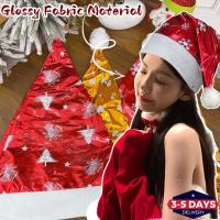 ราคา [จัดส่ง 3-5 วัน]หมวกแทนต้า ผ้ามันเงามีปอมปอม-1/3/5ชิ้น|7 สไตล์- เกล็ดหิมะดาว (แดง/ทอง/แดงกุหลาบ)|ตกแต่งคริสต์มาสสําหรับผู้ใหญ่เด็กอุปกรณ์เครื่องแต่งกายปาร์ตี้ (44372195367)