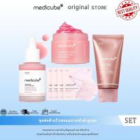 ราคา [ต้นฉบับ 100%] Medicube Ultimate ชุดรัดรูปต่อต้านวัย (46250916271)