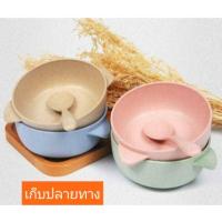 ราคา ถ้วยข้าว+ช้อน (มีกล่อง) (2765822405)