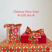 ราคา Chinese New Year 2024 Coffee & Tea Gift Set กิ๊ฟท์เซ็ทชากาแฟ สำหรับตรุษจีน (24760775901)