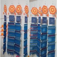 ราคา ตุงล้านนา ตกแต่งตุงใยแมงมุม #ตุงใยแมงมุม #ตุงไหมพรม #คละสี (20175482047)