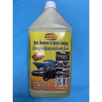 ราคา น้ำยาล้างสนิม และเคลือบผิวโลหะ ขนาด 5 Kg. DRAGA(CR173) สูตรเข้มข้น (3642652102)
