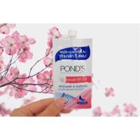 ราคา PONDS สลิปปิ้งมาส์ก (1691508645)