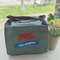 ราคา กระเป๋าเก็บอุณหภูมิ Milkland thaidenmark พรีเมี่ยมแท้ (26812038169)