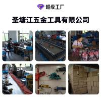 ราคา เหล็ก ผู้ชาย เกรดอุตสาหกรรมเครื่องปั่นเครื่องมือไฟฟ้า เครื่องปั่นเคลือบสี เครื่องปั่นปูนมือถือ (24797492967)