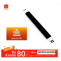 ราคา หลอดไฟดักยุง หลอดแบล็คไลท์ T5/bL 4w #Blacklight (440842292)