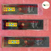 ราคา ใบตัดหญ้าตราเสือ (12”, 14”, 16”, 18”) Kyomatzuna Cutter มีดตัดหญ้าตราเสือ (แท้100%) (18840083957)