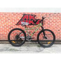 ราคา จักรยาน เสือภูเขา 26" มินิมอลสไตล์ ตัวถัง V shape ลดแรงสะเทือน OSK 26" (2019266172)