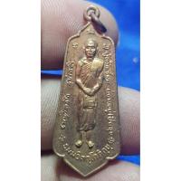 ราคา หลวงพ่อพุ่มวัดสวนหงส์สุพรรณบุรีพระบ้านๆราคาแบ่งปัน (24597434049)