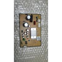 ราคา บอร์ดตู้เย้น ซัมซุง DA99-00459Y (15623106843)