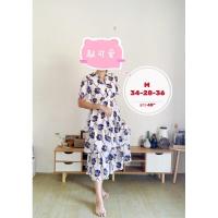 ราคา เดรสขนมชั้น สีขาว มือสอง (27126204736)