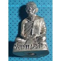 ราคา รูปหล่อ พ่อท่านคล้าย วัดสวนขัน (19595814940)