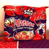 ราคา มาม่าเกาหลี เผ็ดคูณ 2 (2743743075)