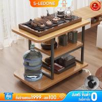 ราคา LD โต๊ะกาแฟ 3 ชั้น โต๊ะข้าง มีล้อ ชั้นวางของข้างเตียง 60*30*55cm ห้องรับแขกสไตล์มินิมอล โต๊ะข้างเตียง (40612074906)