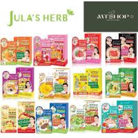ราคา Jula’s Herb ครีมซองจุฬาเฮิร์บ (ยกกล่อง/6ซอง) ลำไย/DDแตงโม/แครอท/ขิงดำ/ไฮยาส้มแดง/มะรุม/EEคูชั่น/ดาวเรือง/มะม่วง/อโวคาโด (27860094351)