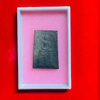 ราคา หลวงพ่อกวย ปี 2515 พระสมเด็จเกศไชโย 9 ชั้น ปี 2515 เนื้อผงใบลาน วัดโฆสิตาราม (พร้อมบัตรรับรองพระแท้) (29153890980)