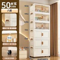 ราคา รุ่นลิมิเต็ดขนาดใหญ่พิเศษ 80 ซม.ตู้เก็บของตู้เก็บของหลายชั้นตู้เสื้อผ้าเด็กที่เรียบง่ายเสื้อผ้าเด็กในครัวเรือนกล่องเก็บพลาส (47251024353)