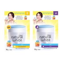 ราคา Olay Natural white Day & Night 50g. (18485601627)