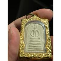 ราคา พระสมเด็จวัดประสาทบุญยาวาส พิมพ์วัดเกศไชโย ปี 2506 อกร่อง 7 ชั้นนิยม มวลสารสมเด็จวัดระฆัง รับประกันพระแท้ เดิม (25140322660)