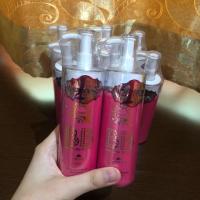 ราคา BB qinme (1043856496)